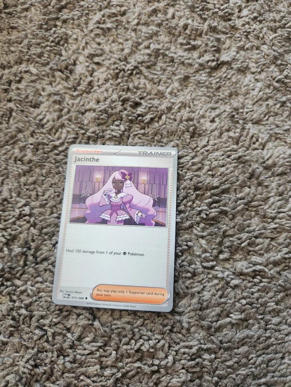 Pokémon 075/088 Jacinthe - ME03: Perfect Order (ME03)
